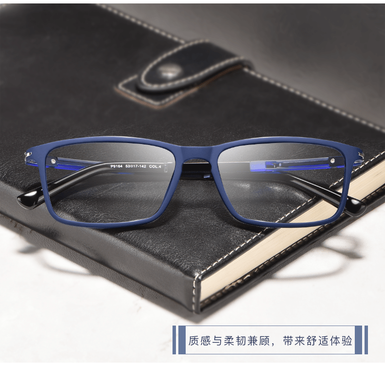 Montures de lunettes ECOVACS    en Memoire plastique - Ref 3139829 Image 9