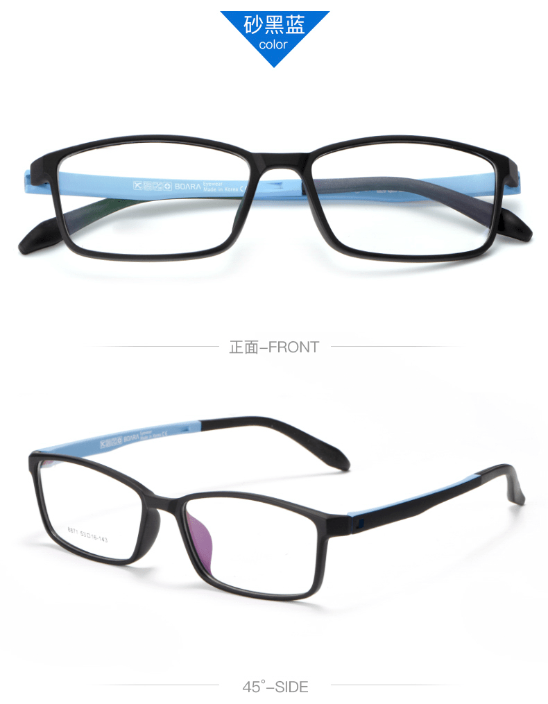 Montures de lunettes ECOVACS    en Memoire plastique - Ref 3140581 Image 18