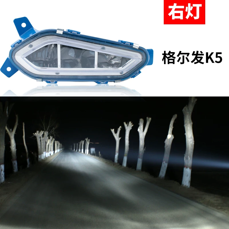 Совместимый LED модифицированная сверхяркая лампа, аксессуары, 5W
