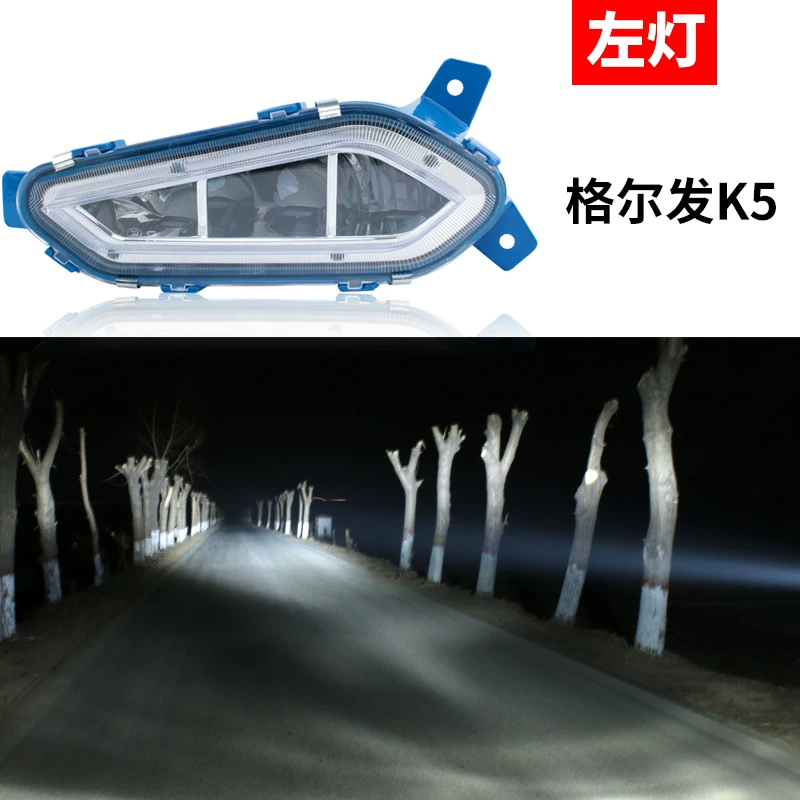 Совместимый LED модифицированная сверхяркая лампа, аксессуары, 5W