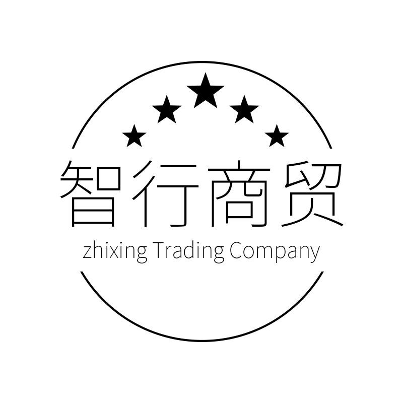 智行车品专店的LOGO