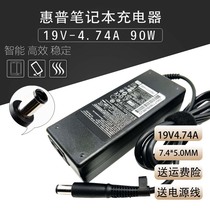 Original HP HP G4 HSTNN-Q72C notebook power adapter charger cable