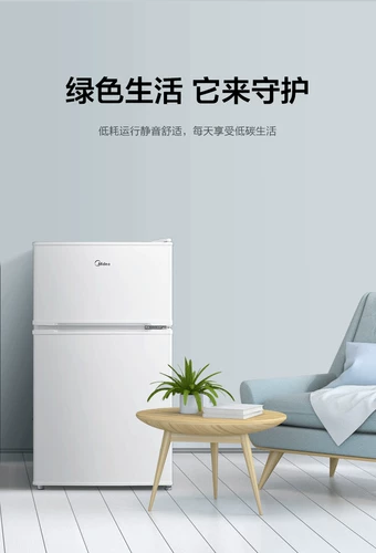Midea/美的 BCD-88см Двудородный маленький холодильник Два небольших холодильника охлажденные и замораживающие энергетические дома.