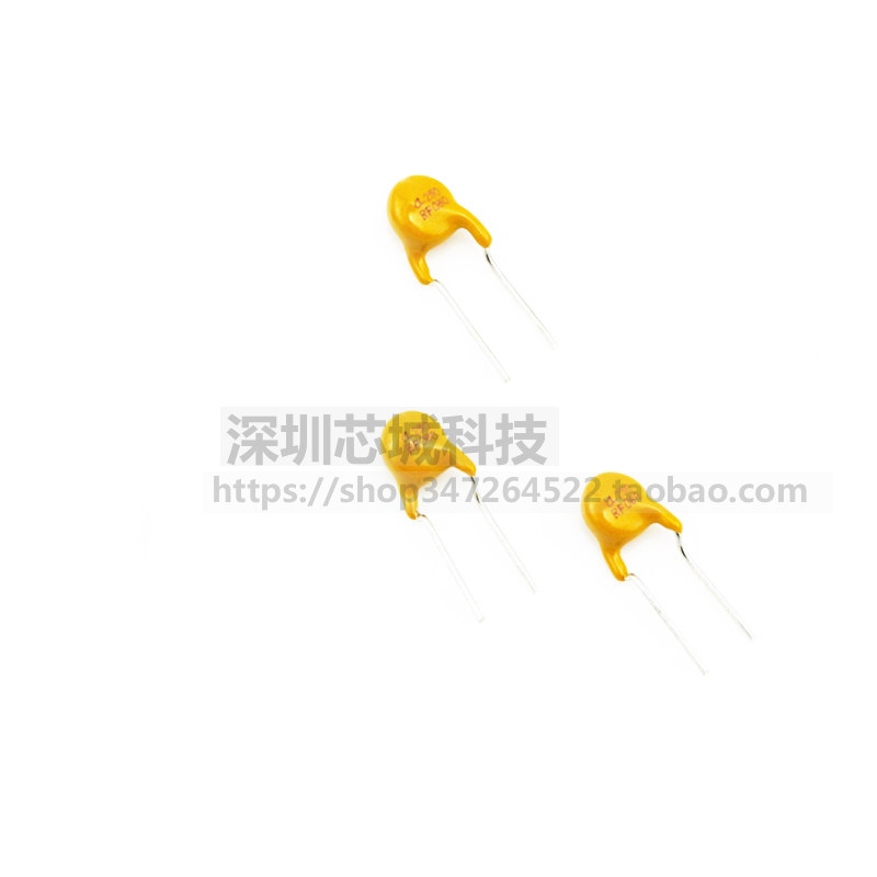 250V 0 08A 08A straight insertion PPTC self-restoring fuse insurance tube 250V 80mA A250-080
