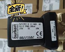 The original import German solenoid valve burkert 0221602 series model is complete multiple inquiry