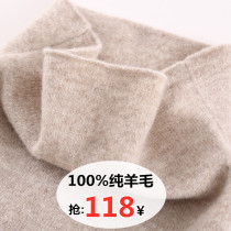 100% pure cardigan piles up sweaters with sweaters and women in autumn and winter