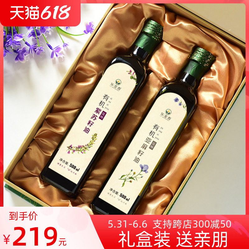 Legit Fragrance High-end Companion Gift Box Installed Mid-Autumn Festival Gift Box Dragon Boat Festival courtesbox New Year's gift box New Year's Eve