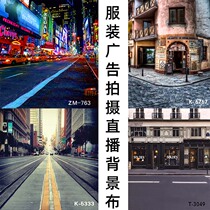 Street Street View Ad Custom Taobao live photo Background Cloth Shake Sound Products Solid Anchor 3D Background Wall