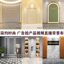 Clothing Customised Straight Sowing Room Decoration High Definition Background Cloth Minimis Male and female anchor Shake Fast Hands video 3D Background Wall