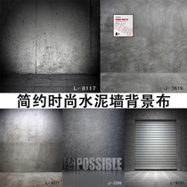 Brief Fashion Interior Cement Brick Wall Background Cloth Taobao Shooting Main Cast Live Clothing Photo Advertising Background Cloth