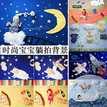 Baby photo props lying in background paper Home children Baby 100 days old New creative self-made photoshoot Photography