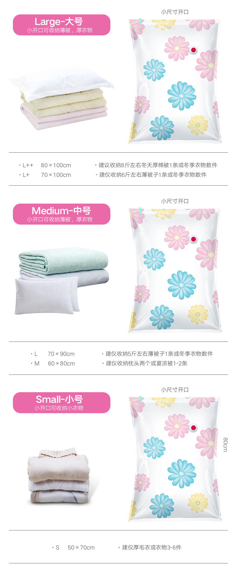 11 шелковых изделий_07.jpg