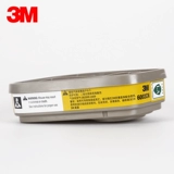 3M 6002cn фильтровая ядовитая ядовитая коробка противвирусной кислоты/газ/хлорид/водород хлорид/диоксид серы 6200.