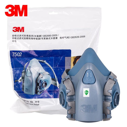 3M 7502 Половина маски против анти -комфортно -силиконовой полу -маски для фильтрования хлопка или ядовитой коробки