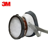 3M Пылезащитный противогаз, баллончик с краской, защитная маска