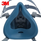 3M 7502 Половина маски против анти -комфортно -силиконовой полу -маски для фильтрования хлопка или ядовитой коробки