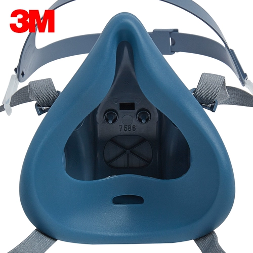 3M 7502 Половина маски против анти -комфортно -силиконовой полу -маски для фильтрования хлопка или ядовитой коробки