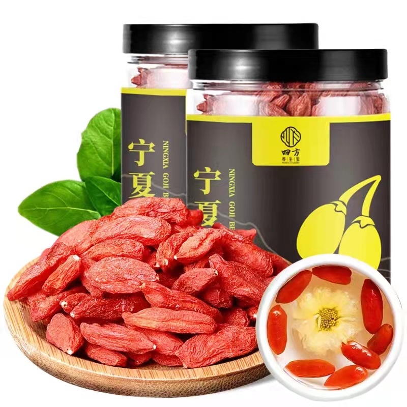 Ningxia Zhengzong Red Wolfberry Middle Ningtou Meticulite Grade Large Grain 500g Structure Groundless and Black Male Kidney