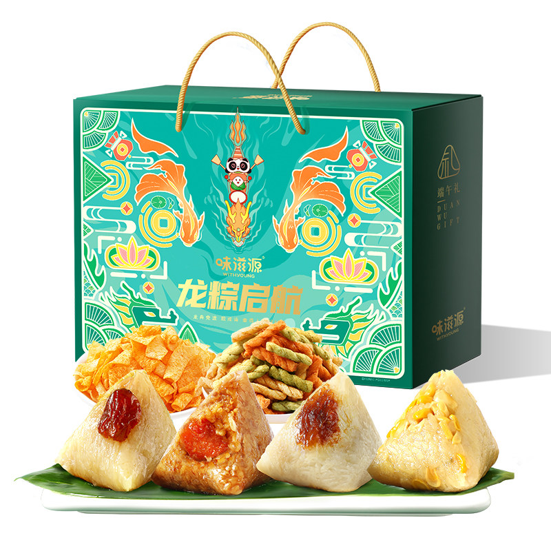 味滋源端午节粽子礼盒蛋黄肉粽送礼送长辈蜜枣粽豆沙粽速食