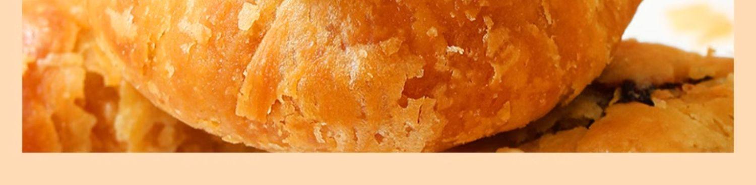 【中国直邮】味滋源    梅干菜酥饼  黄山烧饼  辣味  170g/袋