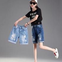 Breaking hole jeans womens shorts high waist elastic waist summer clothes 2021 new womens 5-point pants loose size wide leg pants