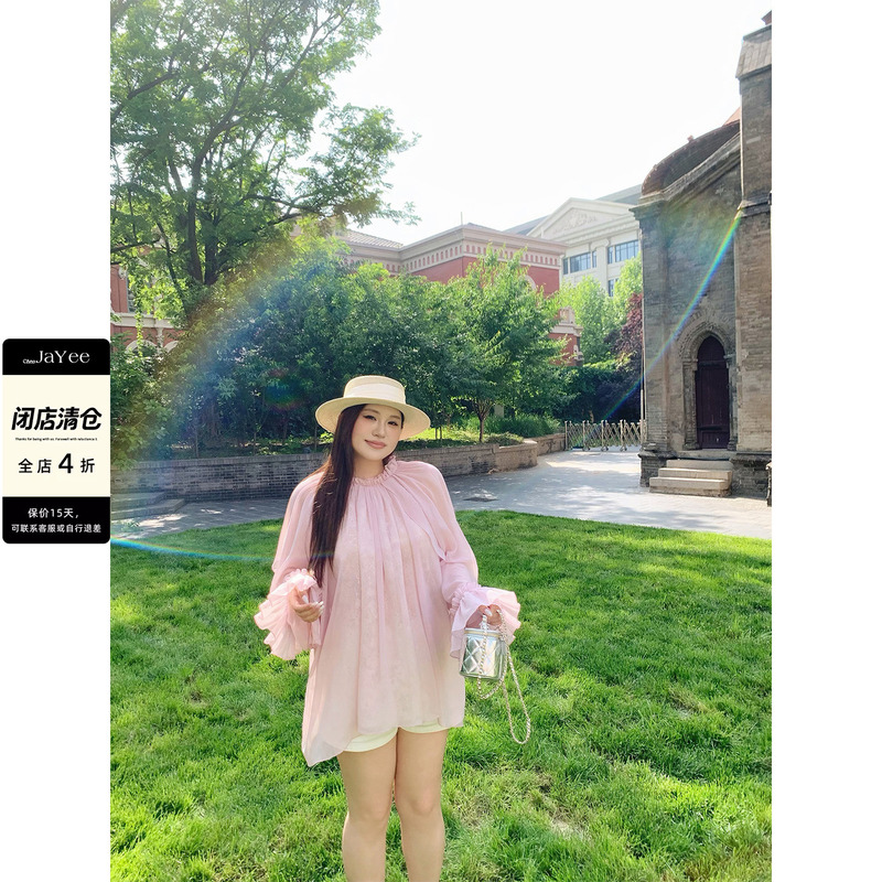 Jayee Chen Jiaer Plus-Size French-Style Pink Lace Ruffled Long-Sleeve Shirt for Women, Summer Slimming Chiffon Top Jayee Chen Jiaer Plus-Size French-Style Pink Lace Ruffled Long-Sleeve Shirt for Women, Summer Slimming Chiffon Top