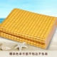 Mahjong mat 1,5m ghế thảm giường hè mạt chược gấp sinh viên độc thân thảm giường đôi nệm 1.8m1.2 - Thảm mùa hè