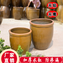 Large Water Cylinder Ceramic Large Size Fermented Coarse Pottery Sauce Vat fish Fish Old Home Pickle Tutao Patio Sleeping Lotus Lotus Cylinders