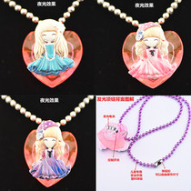 Color skirt little Princess luminous necklace set flower girl girl bracelet ring earring hairclip children decoration