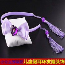 Childrens fake earrings headband one headwear little Princess Sophia fabric bow flow comb earrings hair accessories headband