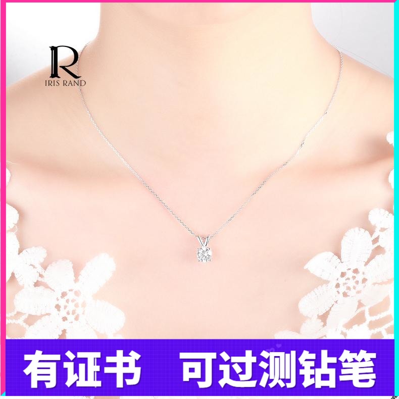 Moissan stone necklace Hypoallergenic non-fading Sterling Silver Platinum white gold pendant 12 carats women's diamond clavicle chain