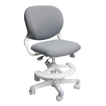(Customized chair cover) Okamura Stella childrens learning chair special chair cover backrest cushion cloth cover removable and washable