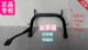 Luyuan Knife Electric Vehicle Accessories Collection Thickened Double Support Middle Support Bench Emma Large Tripod Large Bracket