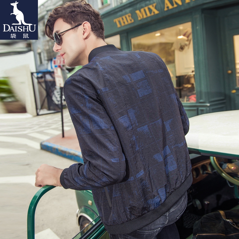 Blouson homme manches longues - Ref 3117317 Image 1