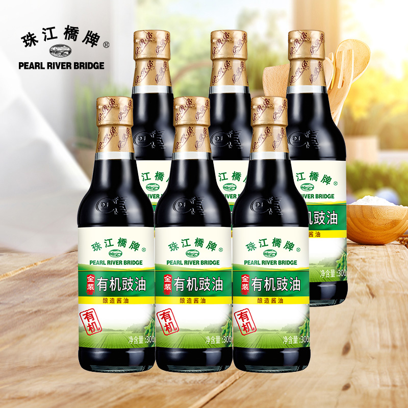 Pearl Jiangqiao Organic Soy Sauce 300mlx6 small bottle brewed organic soybean sauce fried cool and flavored