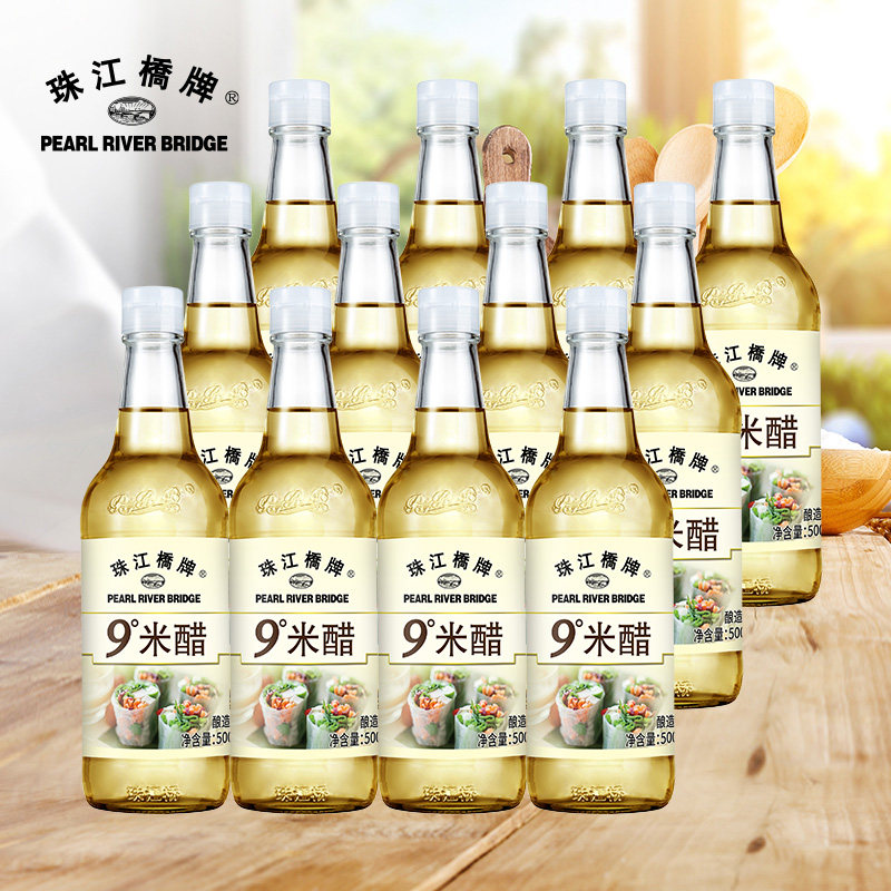 Pearl River Bridge 9 degrees Rice Vinegar Bubble Garlic 500x12 Authentic Pure Grain Brewing Nine Degrees White Vinegar Edible Whole Box Commercial