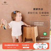 White Pearl 2021 Spring and summer baby organic cotton skin-friendly short-sleeved bottoming shirt Baby comfortable short-sleeved top