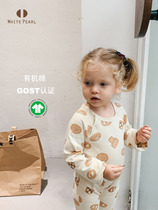 White Pearl Organic Cotton Baby Long-sleeved bag fart Coat Romper Baby One-piece Original cookie Organic cotton