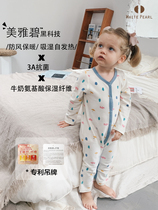 White Pearl Baby baby black technology Meiyabi one-piece one-piece climbing suit 3A antibacterial