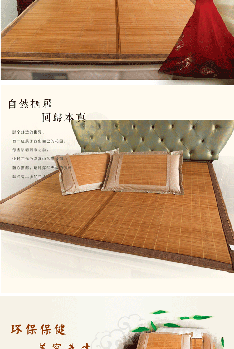 Tre mat tre mat mat tờ gấp người 1.8m ký túc xá hai mặt gấp mat 1,0 1,2 1,5 m - Thảm mùa hè chiếu điều hòa cao su non 5d