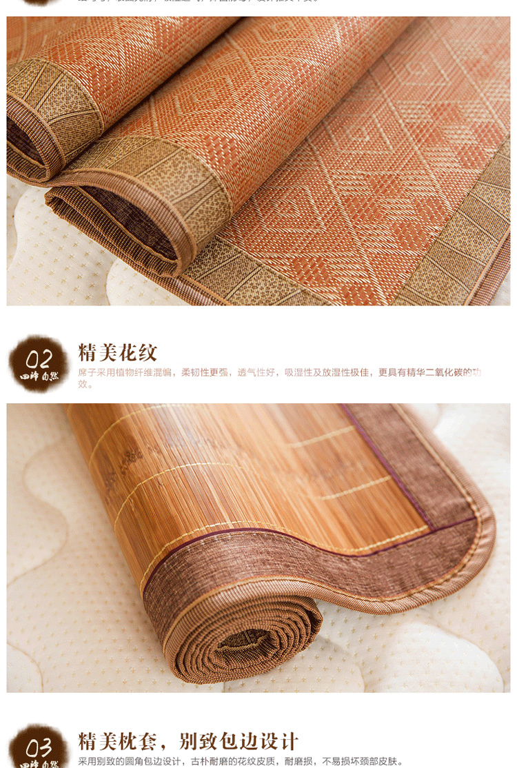 Tre mat tre mat mat tờ gấp người 1.8m ký túc xá hai mặt gấp mat 1,0 1,2 1,5 m - Thảm mùa hè chiếu điều hòa cao su non 5d