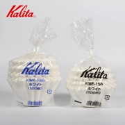 Nhật Bản Kalita Wave 155/185 bánh cốc lọc cà phê giấy tẩy trắng 100 tờ K01 / K02 - Cà phê