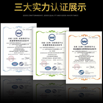 High-end Jinbao flute instrument C key 16-hole open and closed hole dual-purpose with E key 17-hole childrens flute 5238 6248