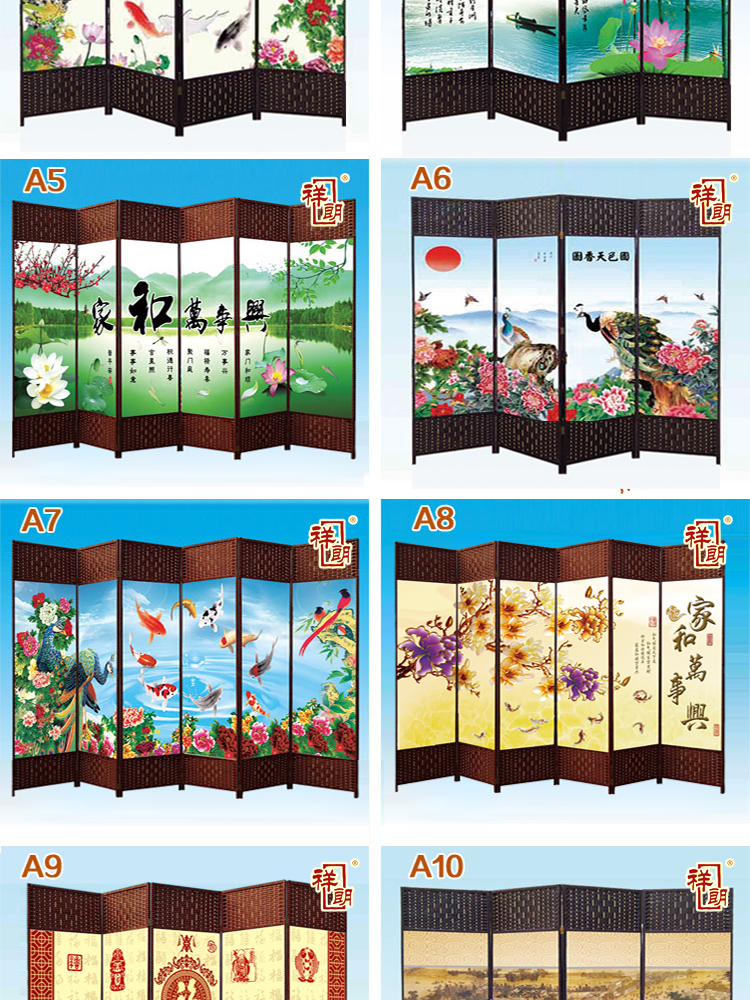 Xianglang đặc biệt cung cấp gỗ rắn màn hình phân vùng màn hình di động gấp ghế hiên hiên phòng khách sạn khách sạn sức khỏe - Màn hình / Cửa sổ lam gỗ cầu thang