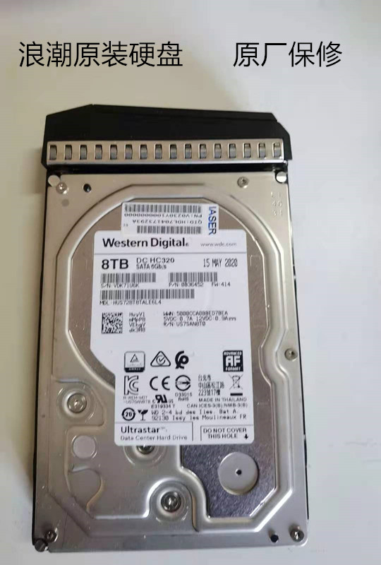 Wave 5270M5 5280M5 Factory Warranty 8T Server Enterprise Hard Drive