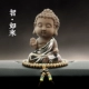 Zen xiaoru lai loop-zhi (подарок 1 куриное крыло крыло+против скольжения)