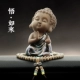 Zen xiaoru lai loop-enlightenment (подарок 1 куриные вингфовые бусинки+не скользящие прокладки)