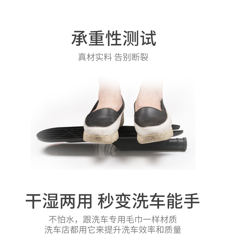 Xe của Qiao với sáp có thể thu vào kéo xe tải bụi bọ cạp làm sạch xe lau xe rửa bàn chải sáp mùa đông - Sản phẩm làm sạch xe máy dọn nội that ô to