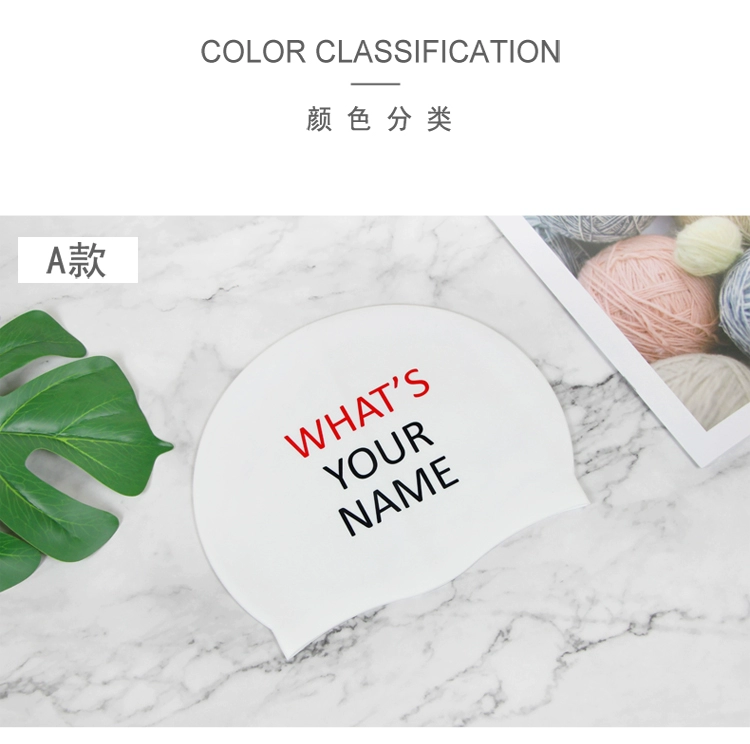 Mũ chống thấm nước không thấm nước silicone mũ bơi nữ tóc dài lớn không đầu unisex dành cho người lớn mùa xuân mũ bơi mũ bơi hộp	