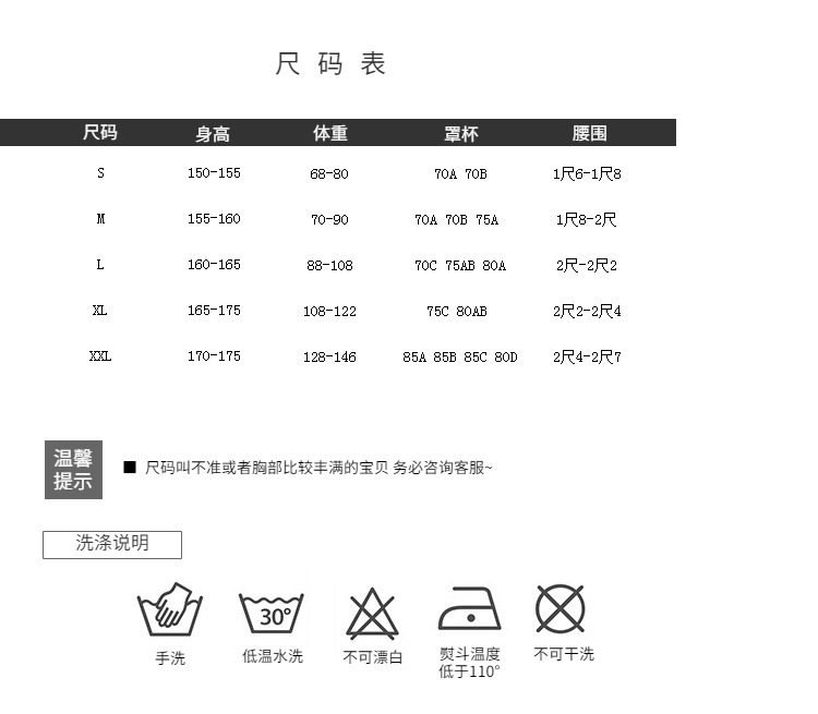 Maillot de bain pour femme - Ref 3028719 Image 7